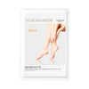 Brightening & Moisturizing Foot Mask Booties – Spa-Style Foot Care Treatment for Soft, Smooth Feet