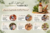 Sugar Balance Nabhi Oil – Herbal Wellness Oil